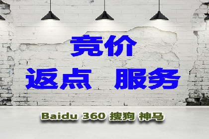 百度信息流广告推广优化全解析
